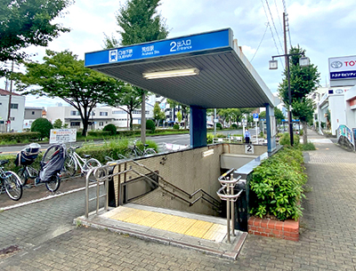 名古屋市営地下鉄鶴前線「荒畑」駅