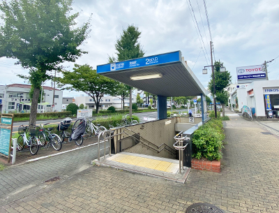 名古屋市営地下鉄鶴舞線「荒畑」駅
