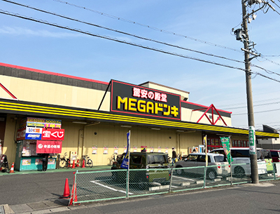 MEGAドン・キホーテUNY気噴店