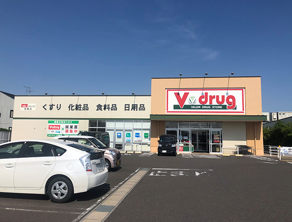 V・drug西春店