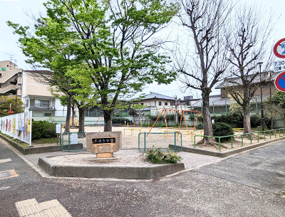 本願寺公園