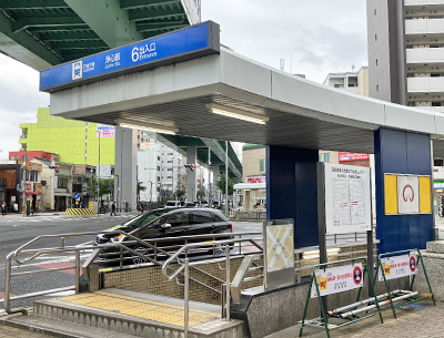 名古屋市営地下鉄鶴舞線「浄心」駅