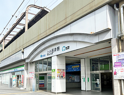 名鉄犬山線「上小田井」駅