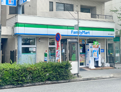 ファミリーマート新守山駅前店