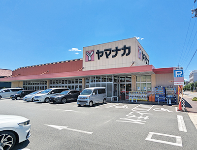 ヤマナカ瑞穂店