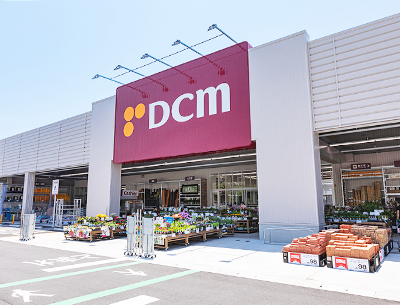 DCM春日井高森台店