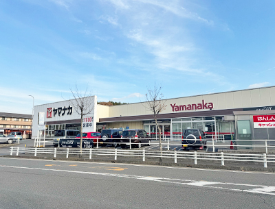 ヤマナカ高横須賀店