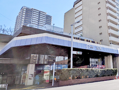 名古屋市営地下鉄東山線「池下」駅