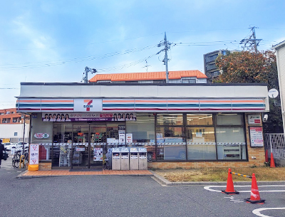 セブンイレブン名古屋覚王山店