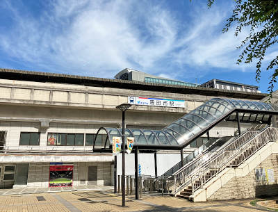 名鉄豊田線「豊田市」駅
