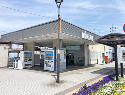近鉄鈴鹿線「平田町」駅