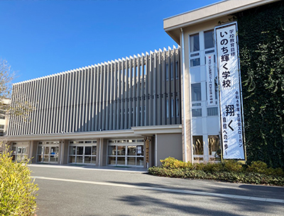 長野市立櫻ヶ岡中学校