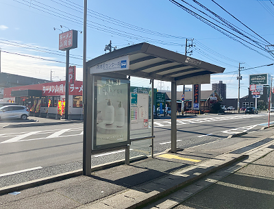 新潟交通「南地区センター前」バス停