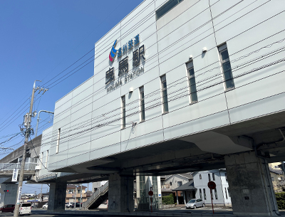 遠州鉄道「曳馬」駅