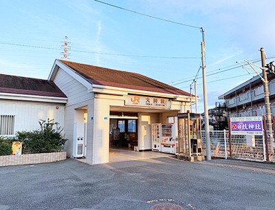JR御殿場線「大岡」駅