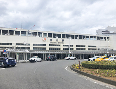 JR東海道本線「静岡」駅