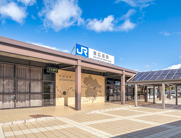 JR山陽新幹線「東広島」駅