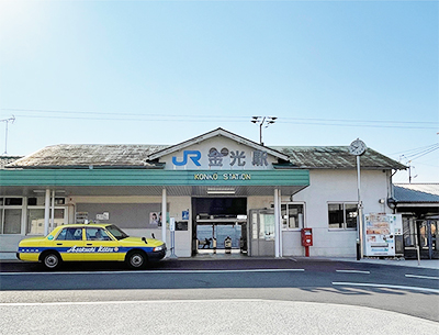 JR山陽本線「金光」駅