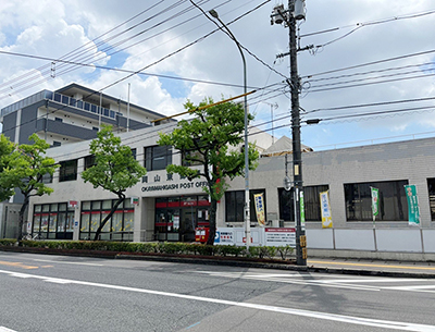 岡山東郵便局