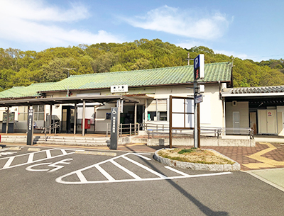 JR山陽本線「瀬戸」駅