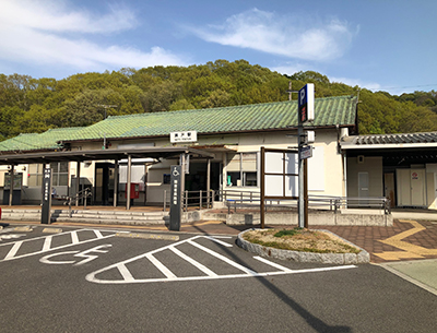 JR山陽本線「瀬戸」駅