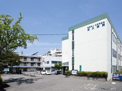 武久病院
