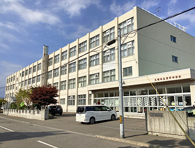札幌市立元町中学校