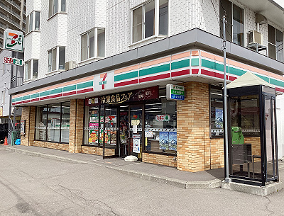 セブンイレブン札幌北野6条店