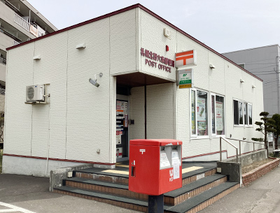 札幌北野6条郵便局