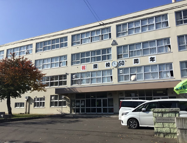 札幌市立新琴似北中学校