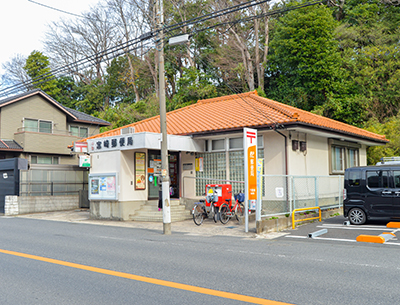 千葉宮崎郵便局