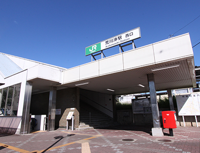 JR常磐線「荒川沖」駅