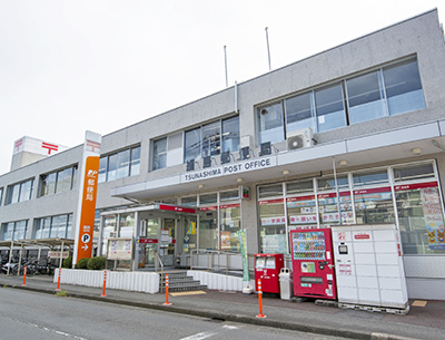 綱島郵便局