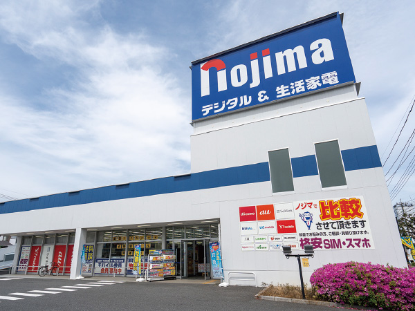 ノジマ東所沢店