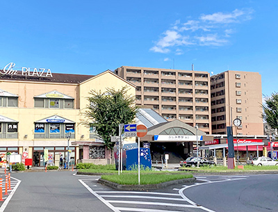 東武鉄道東上線「ふじみ野」駅