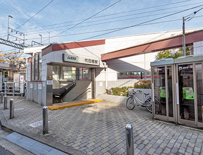 京王線「代田橋」駅