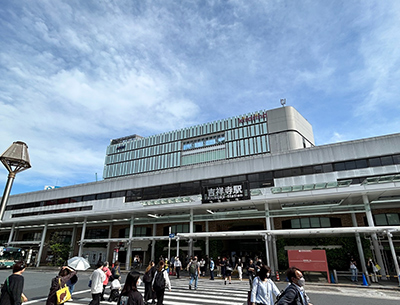 JR中央線・京王井の頭線「吉祥寺」駅