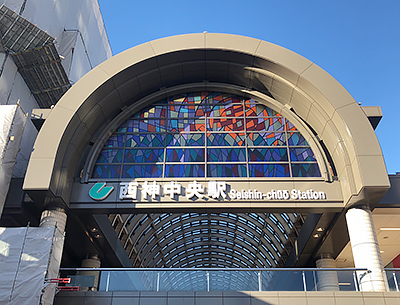 神戸市営地下鉄山手線「西神中央」駅