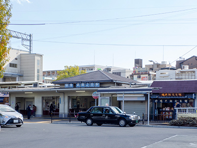 阪急神戸線「武庫之荘」駅