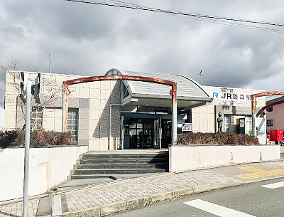 JR奈良線「JR藤森」駅