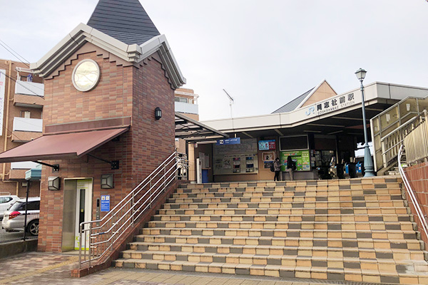 JR片町線「同志社前」駅