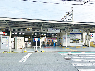 近鉄奈良線「菖蒲池」駅