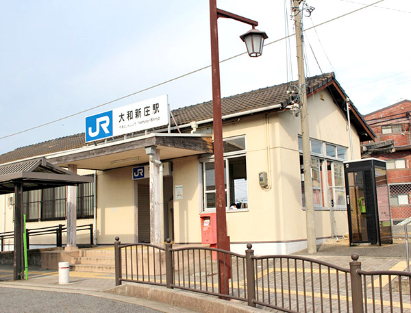 JR和歌山線「大和新庄」駅