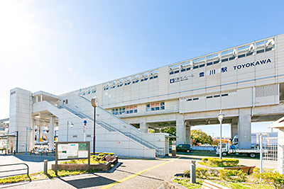 大阪モノレール彩都線「豊川」駅