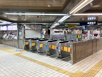 北大阪急行線「千里中央」駅