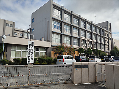 瀬田東小学校