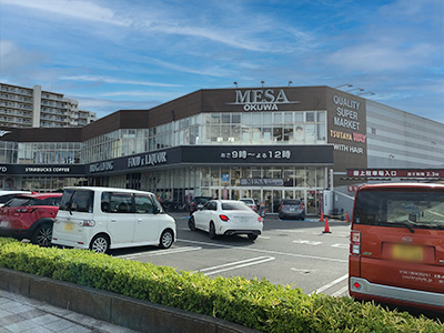 メッサオークワ高松店