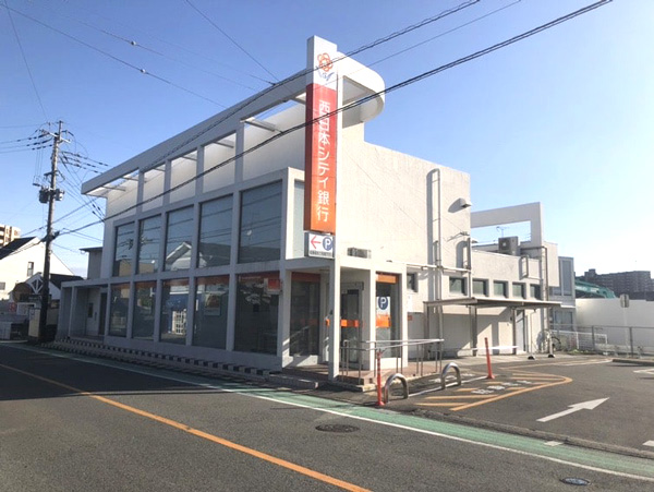 西日本シティ銀行　朝倉街道支店