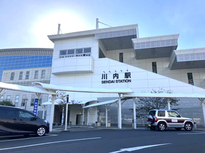 JR鹿児島本線「川内」駅