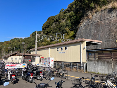 JR鹿児島本線「広木」駅